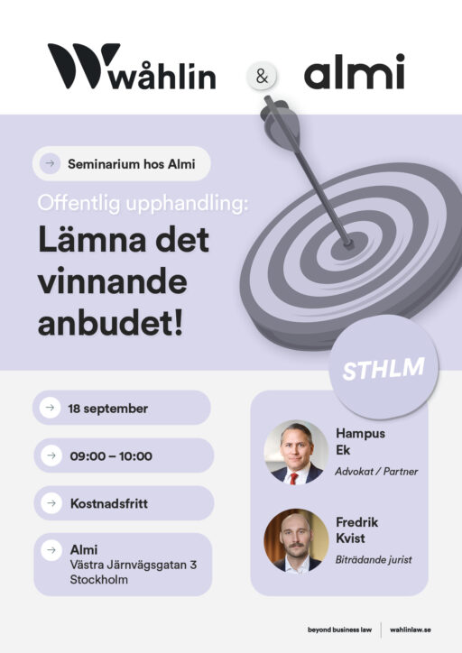 Almi Stockholm och Wåhlin Advokater