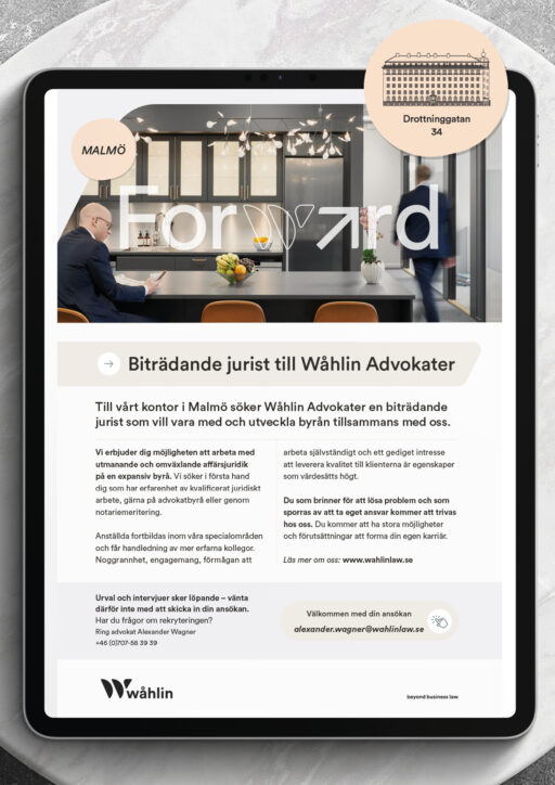 Biträdande jurist till Wåhlin Advokater