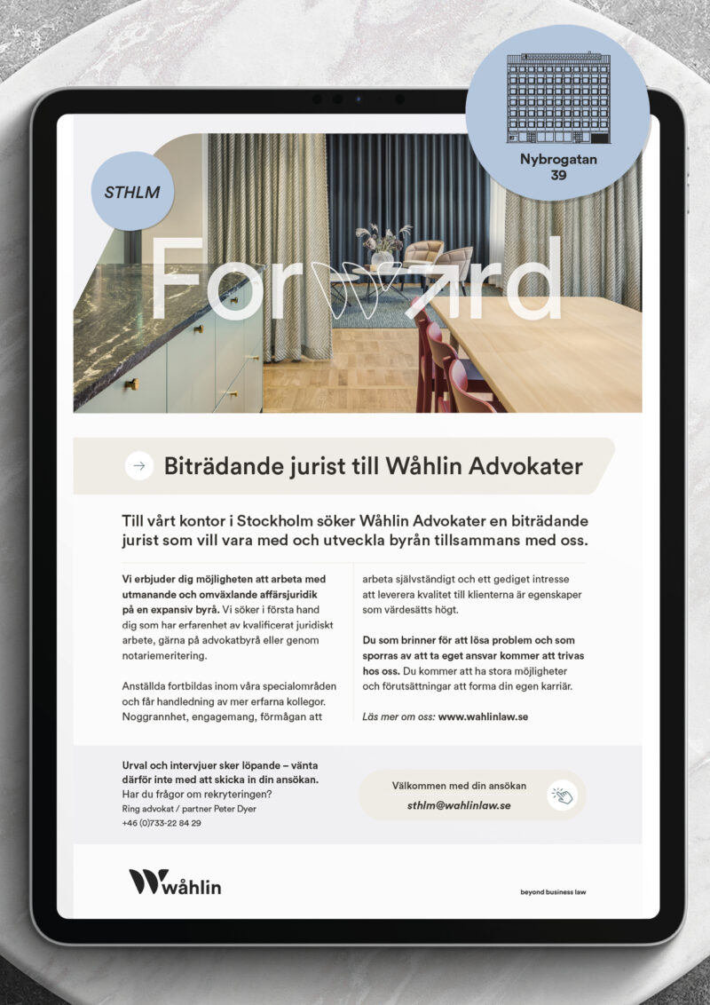 Biträdande jurist till Wåhlin Advokater i Stockholm